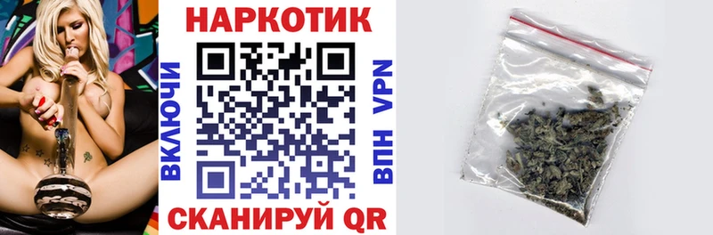 Купить наркоту Ессентукская блэк спрут зеркало ЭКСТАЗИ ГАШИШ Марихуана
