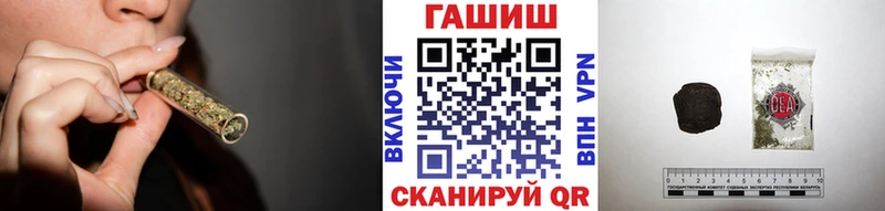 ГАШ ice o lator  это состав  Ессентукская  как найти  