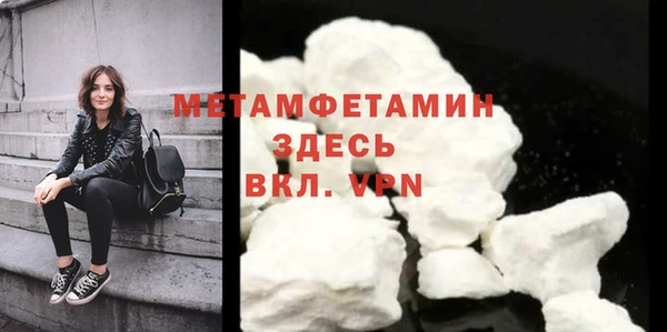 твердый Протвино