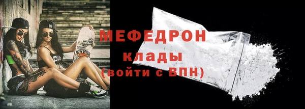 ALPHA PVP Приозерск