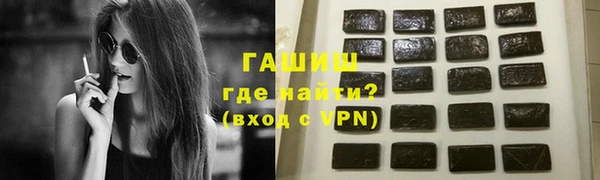 ALPHA PVP Приозерск