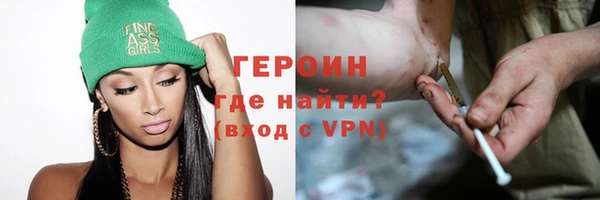 мдма Пролетарск