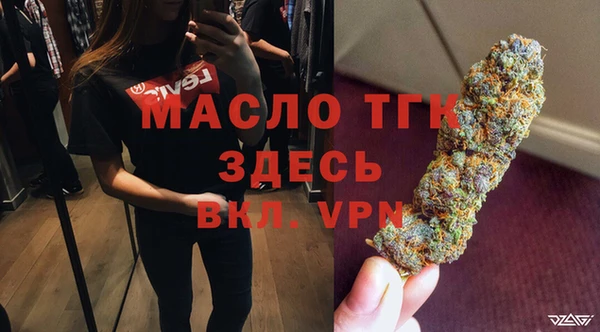 ALPHA PVP Приозерск