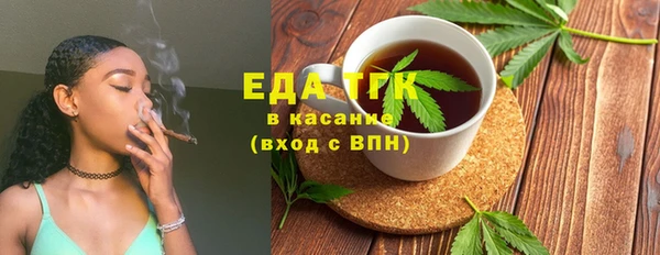 ALPHA PVP Приозерск