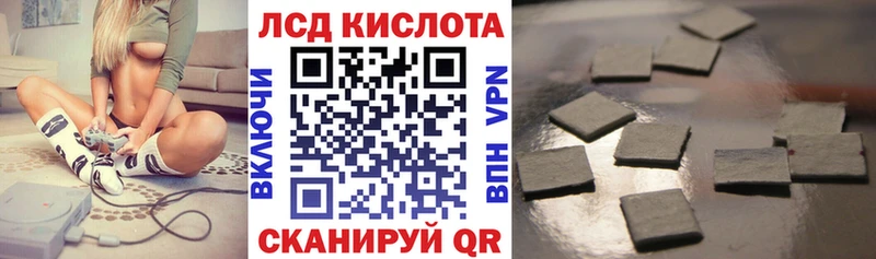 Марки N-bome 1,5мг  как найти закладки  Ессентукская 