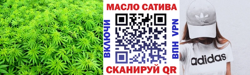 ТГК вейп  Ессентукская 